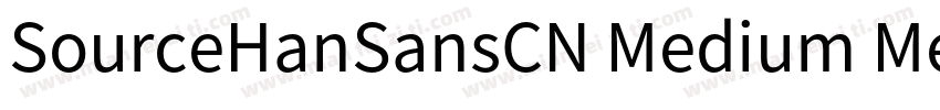 SourceHanSansCN Medium Messapia Bol字体转换